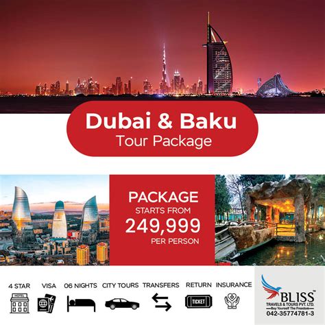 baku travel package from uae